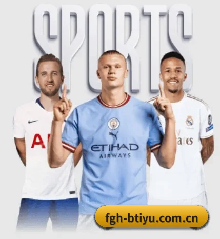 b体育的故事 - bsport